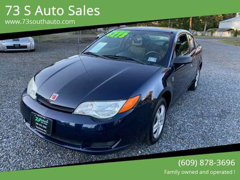 2007 SATURN ION 2 COUPE - cars & trucks - by dealer - vehicle... for sale in HAMMONTON, NJ