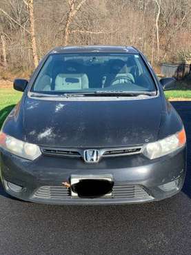 2007 Honda Civic EX 2 door with Navi - cars & trucks - by owner -... for sale in Woodbine, MD