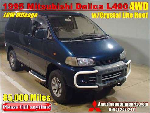 1995 Mitsubishi Delica L400 Exceed Gas 4WD Van 85,000 Miles - cars &... for sale in Richmond, SC