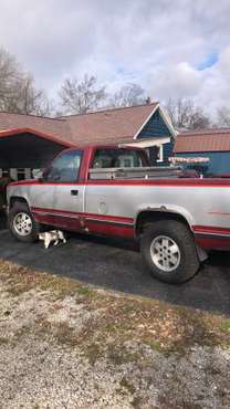 1990 - cars & trucks - by owner - vehicle automotive sale for sale in Salem, IL