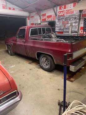 81 Chevy - cars & trucks - by owner - vehicle automotive sale for sale in Munford, TN