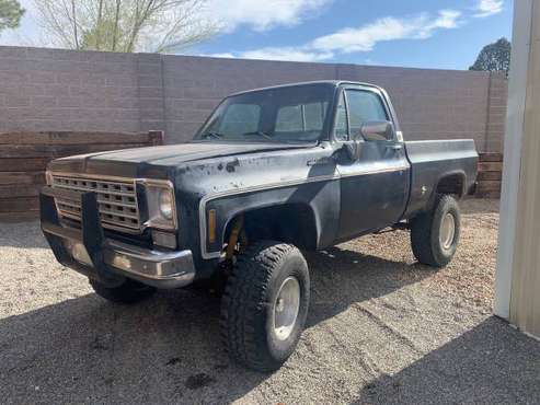 1976 Chevy K-10 Short Bed 4x4 for sale in Albuquerque, NM
