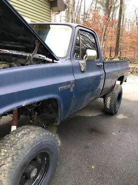 K10 6.0L vortec project - cars & trucks - by owner - vehicle... for sale in Bozrah, CT