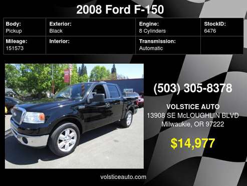 2008 Ford F-150 2WD SuperCrew XLT BLACK RUNS GREAT MUST SEE ! for sale in Milwaukie, WA
