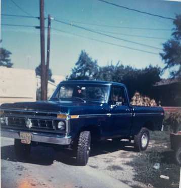 ISO my Dad s 1977 f150 4x4 short bed for sale in Yakima, WA