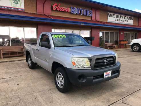 HARD TO GET! 2005 TOYOTA TACOMA - - by dealer for sale in Hanamaulu, HI