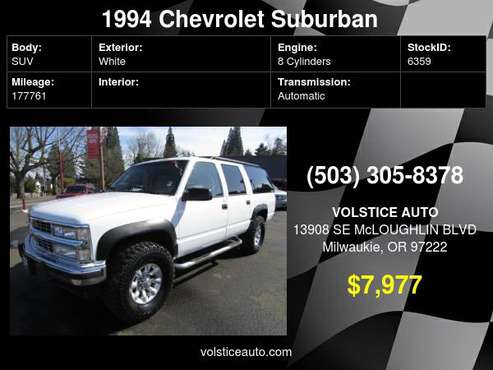 1994 Chevrolet Suburban 2500 4X4 BIG BLOCK 454 WHITE RUNS GREAT for sale in Milwaukie, OR