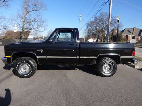 1984 Chevrolet Silverado, 4X4, Short bed Pickup Truck, - 39, 758 miles for sale in Mogadore, OH