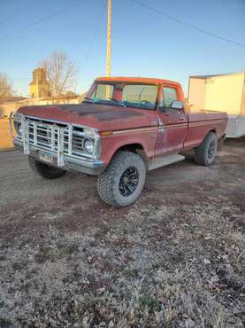 1975 f250 high boy sell with or w/o wheels - cars & trucks - by... for sale in Vivian, SD