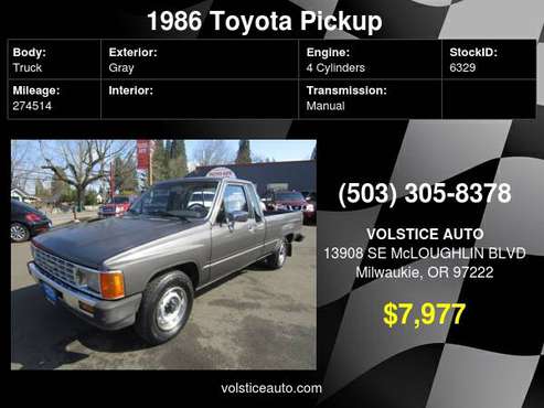 1986 Toyota Pickup Xtra Cab 5-Spd GREY 1 OWNER MUST SEE ! - cars for sale in Milwaukie, OR