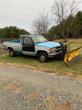 Plow Truck - cars & trucks - by owner - vehicle automotive sale for sale in Acton Me, NH