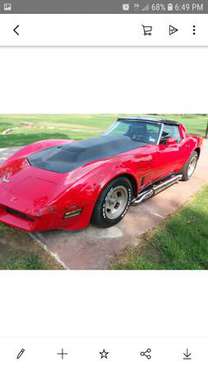 1982 Corvette for sale in Sulphur Springs, TX