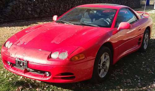 1995 Mitsubishi 3000gt - cars & trucks - by owner - vehicle... for sale in Decatur, IL