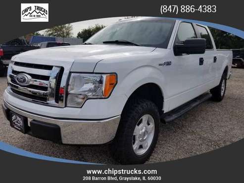 2012 Ford F150 SuperCrew Cab - Financing Available! for sale in Grayslake, IL