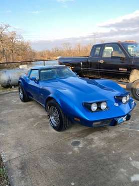 1978 Corvette Stingray 25th Anniversary for sale in Arlington, TX