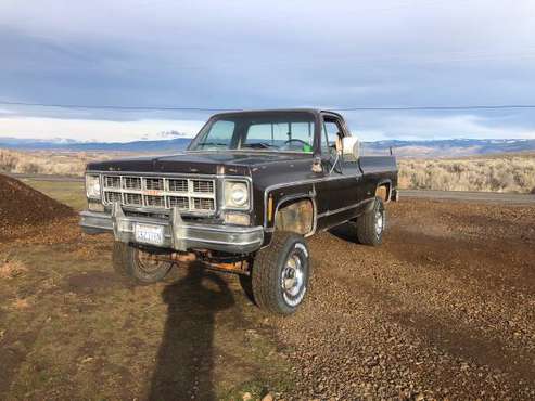 1978 GMC 4x4 - cars & trucks - by owner - vehicle automotive sale for sale in Kittitas, WA