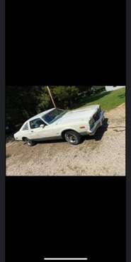 1979 Plymouth Duster - cars & trucks - by owner - vehicle automotive... for sale in Brandenburg, KY