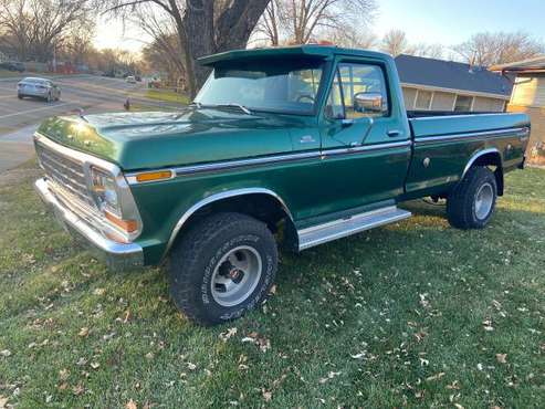 1979 Ford F150 4x4 Explorer - cars & trucks - by owner - vehicle... for sale in Minneapolis, MN