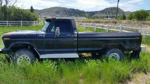 1975 Ford F-250 - cars & trucks - by owner - vehicle automotive sale for sale in Helena, MT