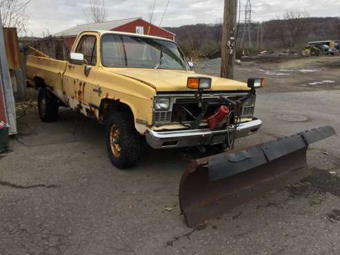 3/4 ton 4x4 plow truck * 2 for 1 - cars & trucks - by owner -... for sale in Camillus, NY