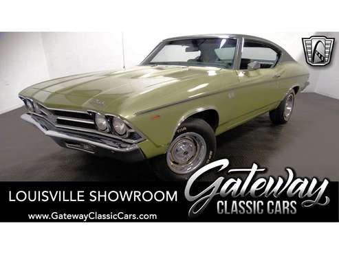 1969 Chevrolet Chevelle for sale in O'Fallon, IL