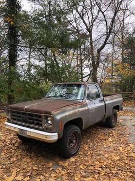 1979 Chevy K10 4x4 - cars & trucks - by owner - vehicle automotive... for sale in Ocracoke, NC