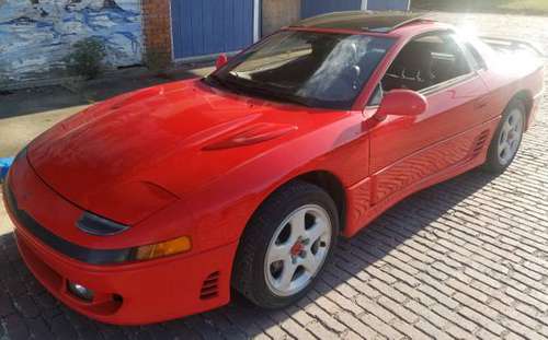 1992 Mitsubishi 3000GT VR4 for sale in Centerville, IA