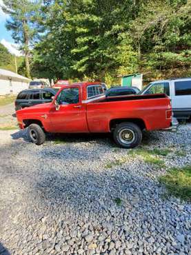 1981 c10 Chevy short bed pickup - cars & trucks - by owner - vehicle... for sale in Dungannon, TN