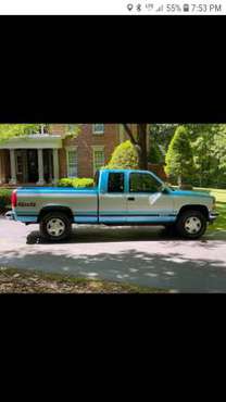 1994 Chevrolet Silverado K1500 - cars & trucks - by owner - vehicle... for sale in YANCEYVILLE ,NC, NC
