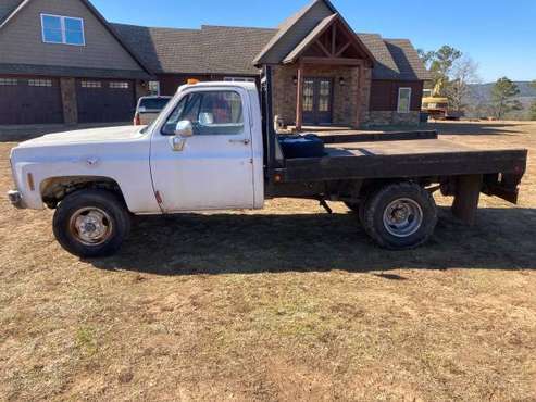 1980 Chevy 4x4 C30 One Ton Flatbed for sale in Dover, AR