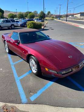 1993 corvette 40th anniversary edition - cars & trucks - by owner -... for sale in Clovis, CA