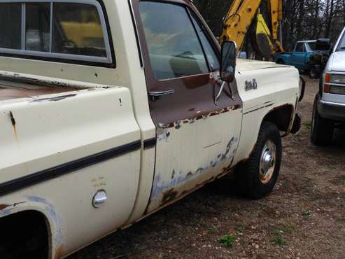 SWB 1978 GMC 4x4 K1500 Great for a kid doing yard work for the for sale in Deadwood, SD