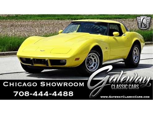 1979 Chevrolet Corvette for sale in O'Fallon, IL
