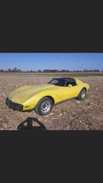 1976 Corvette Stingray for sale in Champaign, IL