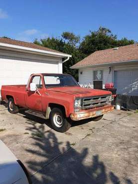 chevrolet gmc 1976 trade - cars & trucks - by owner - vehicle... for sale in Port Orange, FL