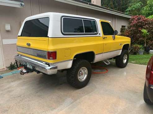 1991 Chevy K5 Blazer 4x4 500+ HP - cars & trucks - by owner -... for sale in Fort Lauderdale, FL