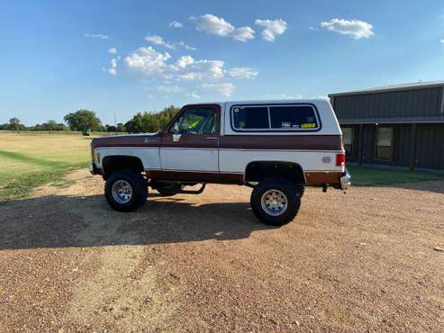 1980 Chevy K5 Blazer - cars & trucks - by owner - vehicle automotive... for sale in Proctor, TX