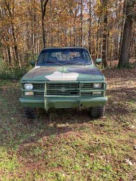 1984 M1009 - cars & trucks - by owner - vehicle automotive sale for sale in Athens, GA