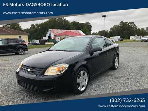 *2008 Chevrolet Cobalt- I4* Heated Leather, Sunroof, Spoiler, Mats -... for sale in Dover, DE 19901, MD