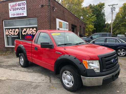 2009 Ford F-150 (Reduced) - cars & trucks - by dealer - vehicle... for sale in Niagara Falls, NY