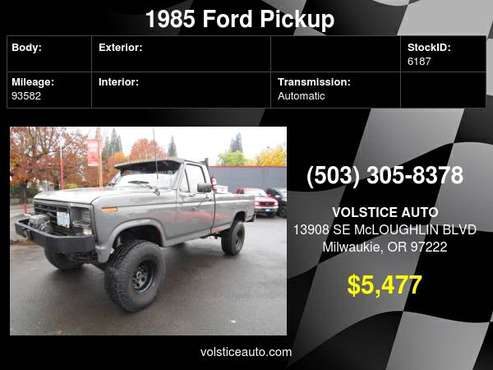 1985 Ford Pickup F-250 Styleside - cars & trucks - by dealer -... for sale in Milwaukie, OR