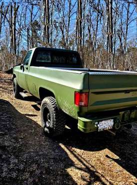 CUVU Classic Diesel Chevy 1986 CUVU - cars & trucks - by owner -... for sale in ROLLA, MO