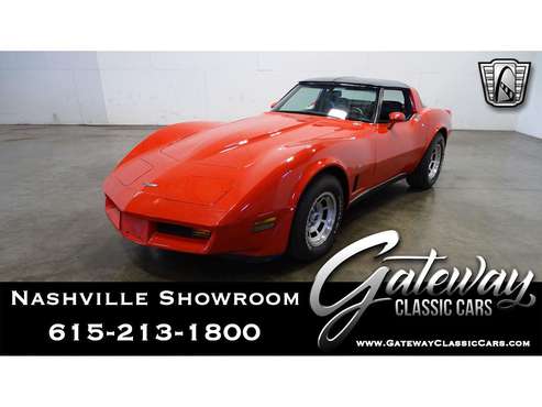 1980 Chevrolet Corvette for sale in O'Fallon, IL