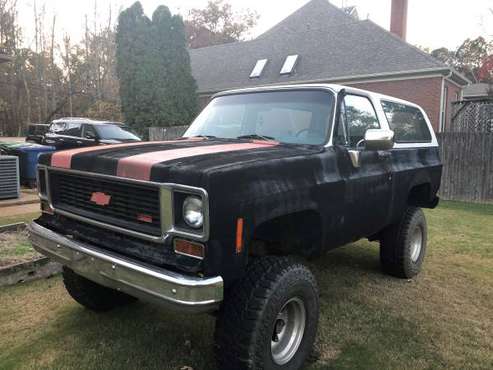 1973 Blazer - cars & trucks - by owner - vehicle automotive sale for sale in Germantown, TN