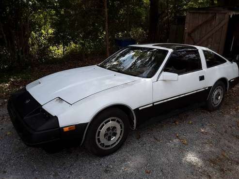 86 nissan300zx for sale in Paducah, KY