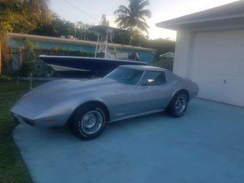 1977 corvette cash or trade - cars & trucks - by owner - vehicle... for sale in Port Salerno, FL