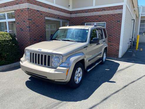 2011 Jeep Liberty for sale in Reading, MA