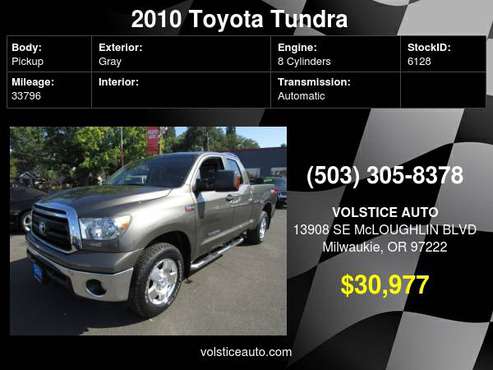 2010 Toyota Tundra 4X4 Double Cab *GREY* 33K 1 OWNER WOW 11 - cars &... for sale in Milwaukie, OR