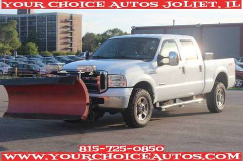 2007 *FORD* *F-350* 4WD SUPER DUTY SNOW PLOW TRUCK TOW LEATHER... for sale in Joliet, IL