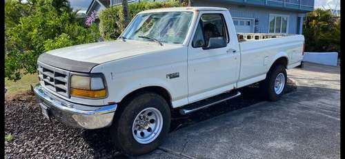 Ford F-250 - cars & trucks - by owner - vehicle automotive sale for sale in Kalaheo, HI